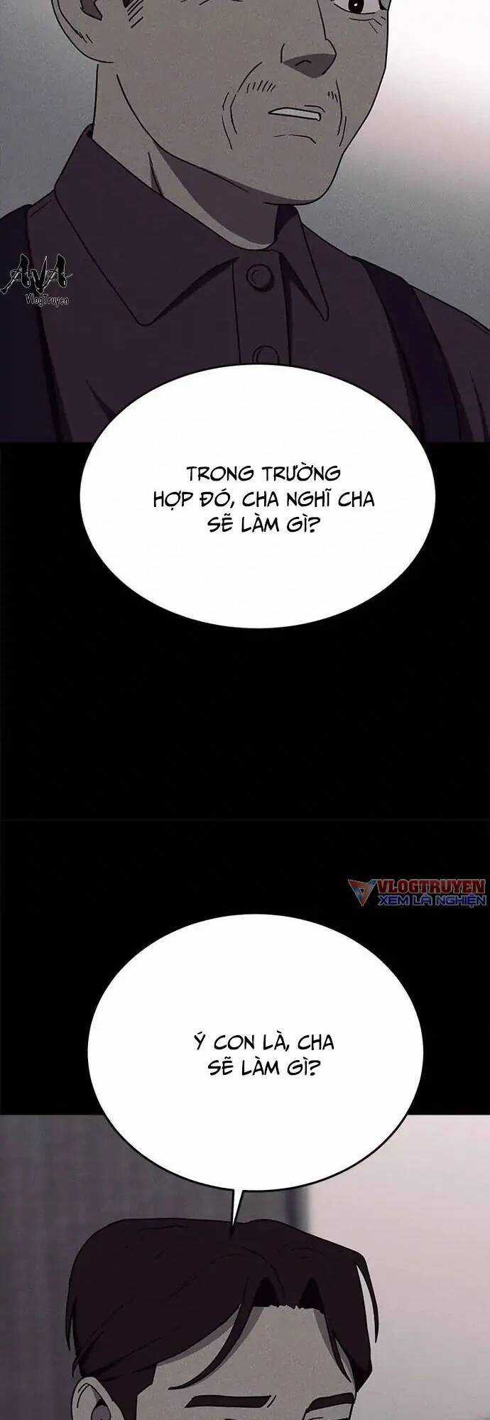 Loser Coin Chapter 17 trang 34