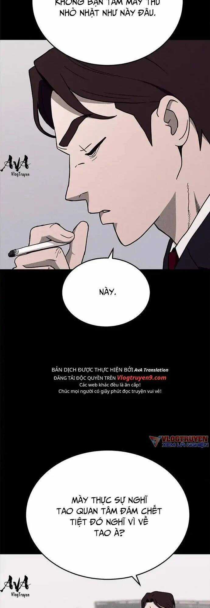 Loser Coin Chapter 17 trang 4