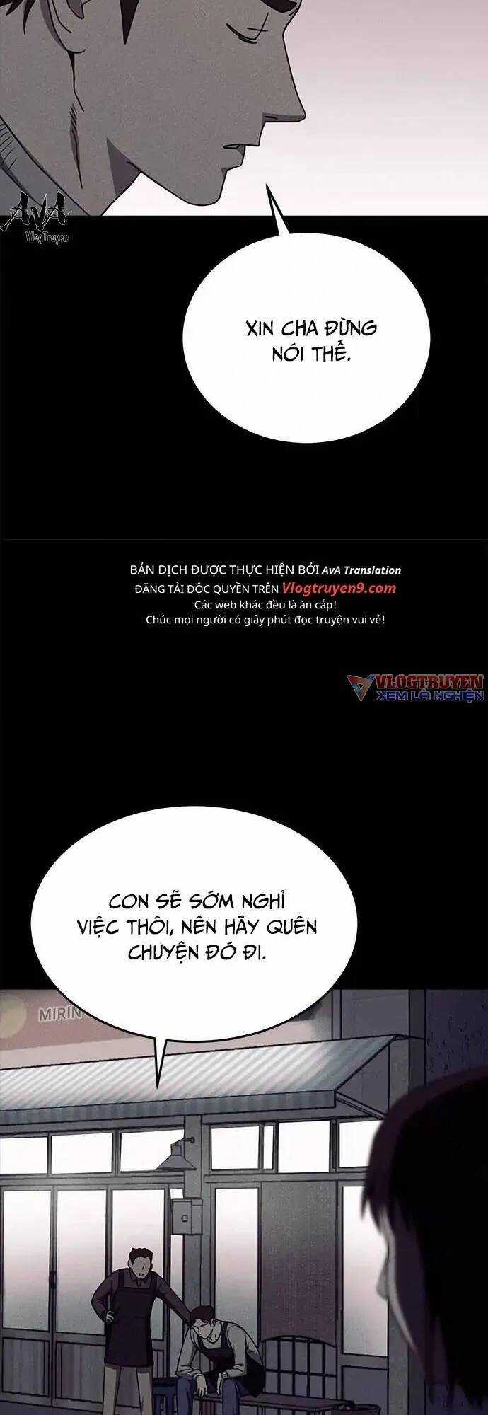 Loser Coin Chapter 17 trang 41