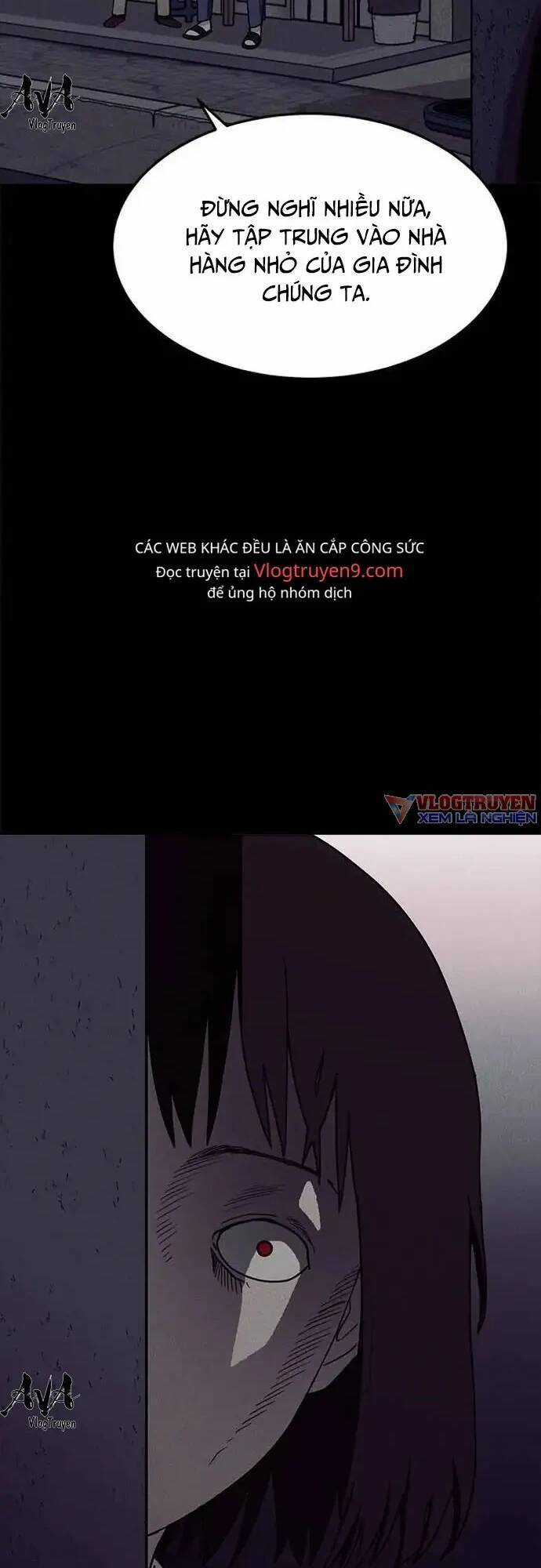 Loser Coin Chapter 17 trang 42