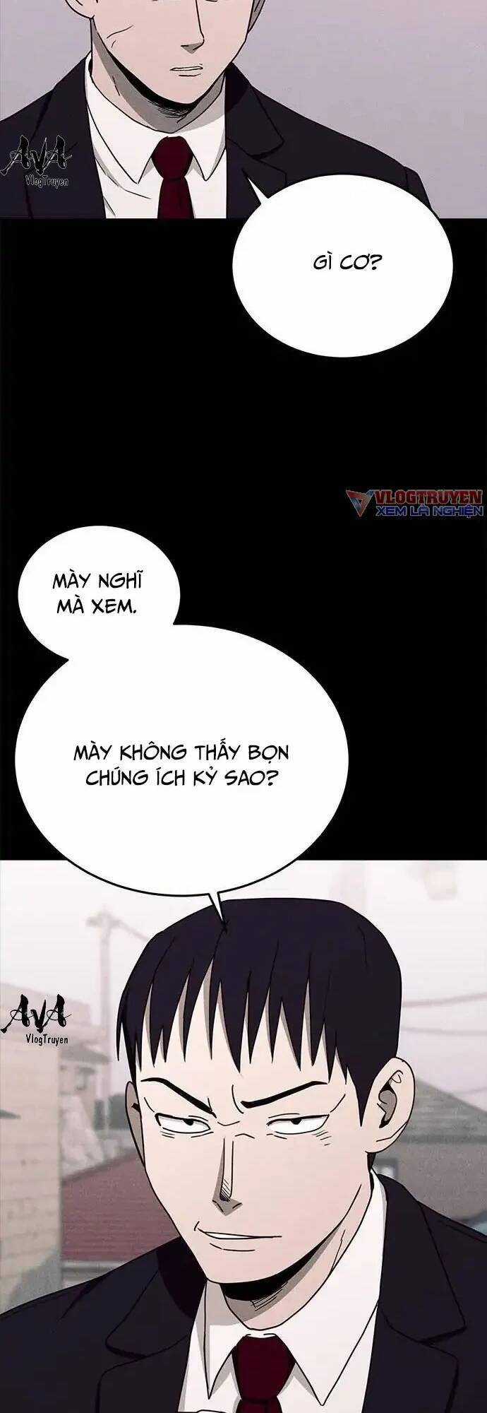 Loser Coin Chapter 17 trang 51