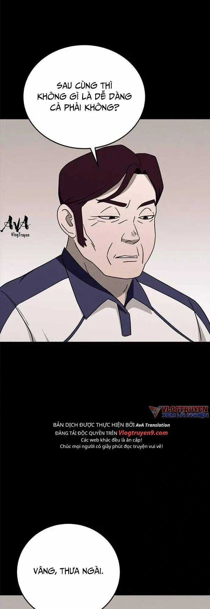 Loser Coin Chapter 17 trang 64