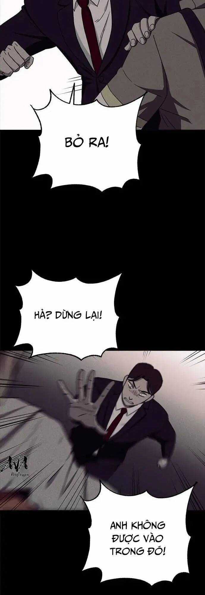 Loser Coin Chapter 17 trang 74