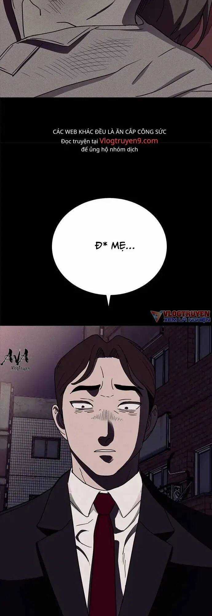 Loser Coin Chapter 17 trang 76