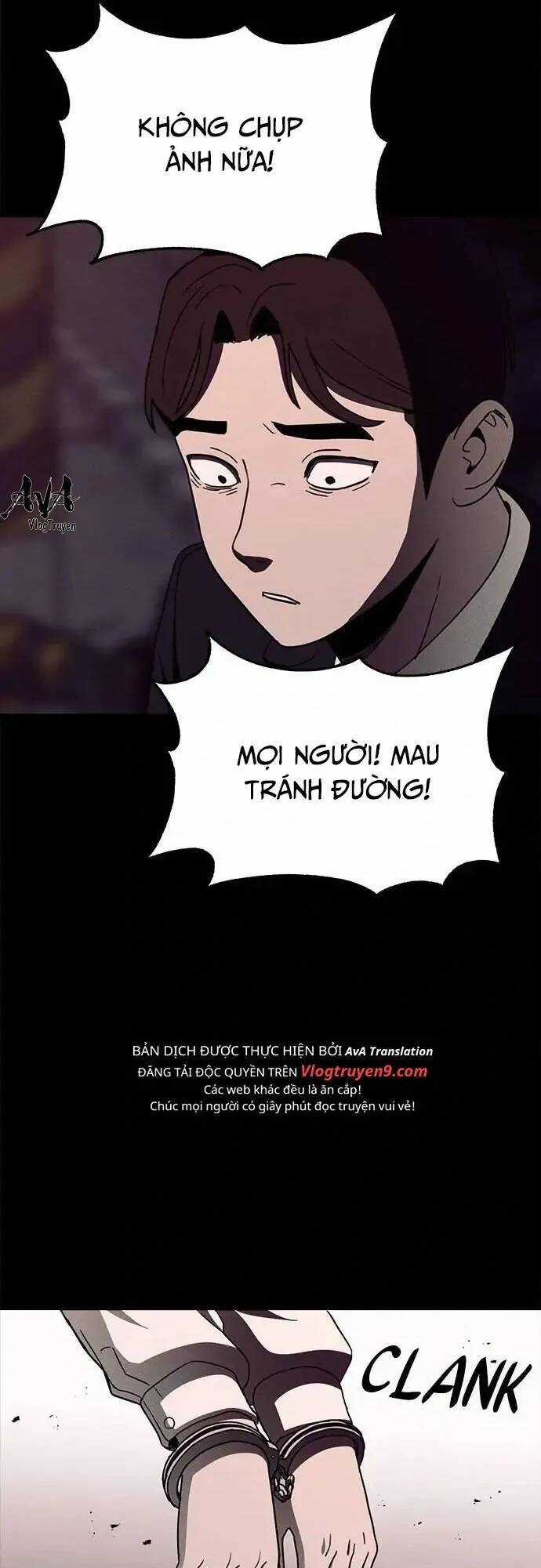 Loser Coin Chapter 17 trang 79