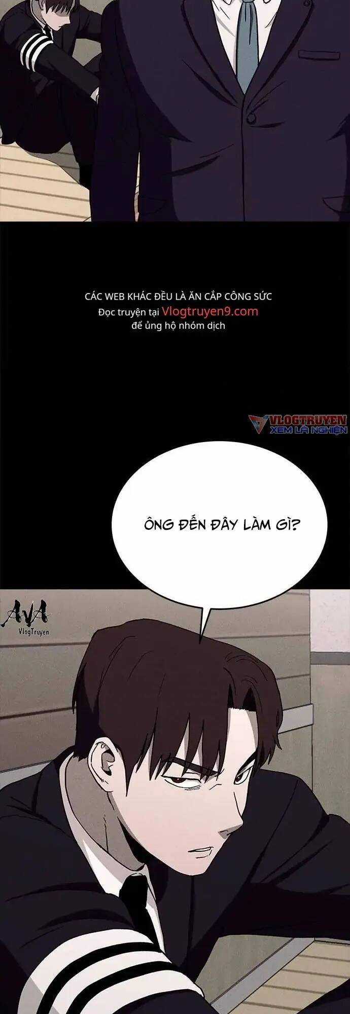 Loser Coin Chapter 18 trang 2