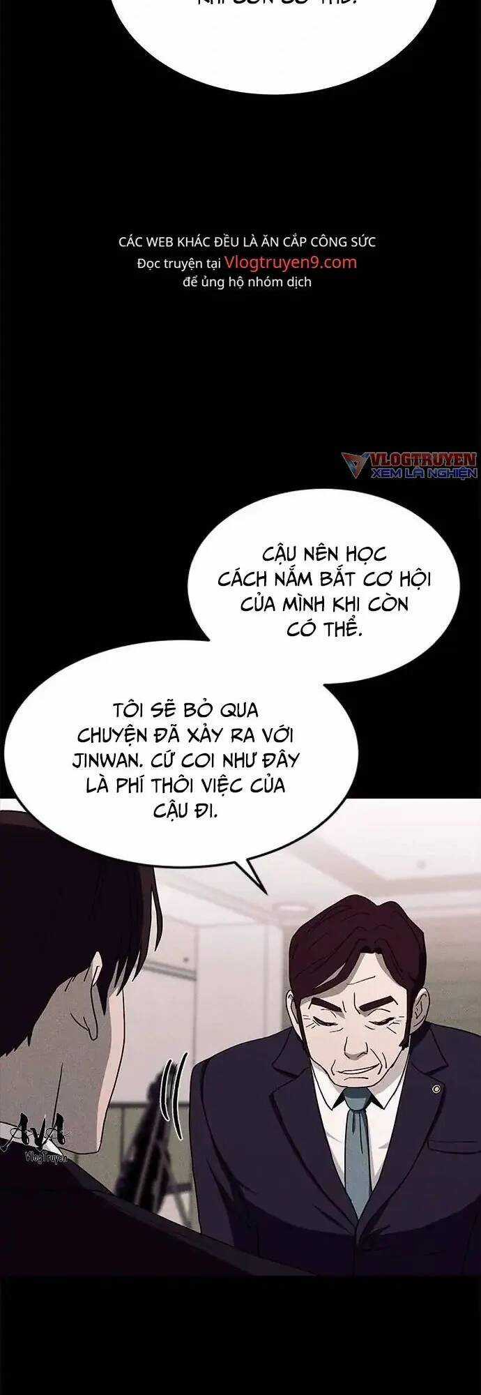 Loser Coin Chapter 18 trang 20