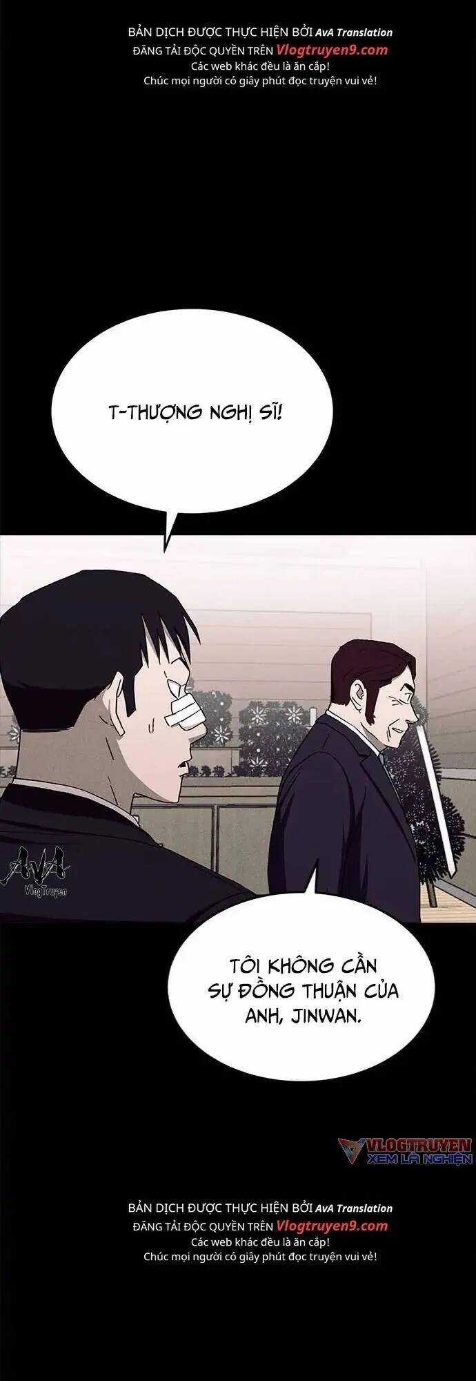 Loser Coin Chapter 18 trang 21