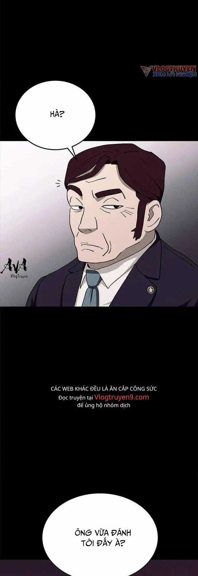 Loser Coin Chapter 18 trang 33