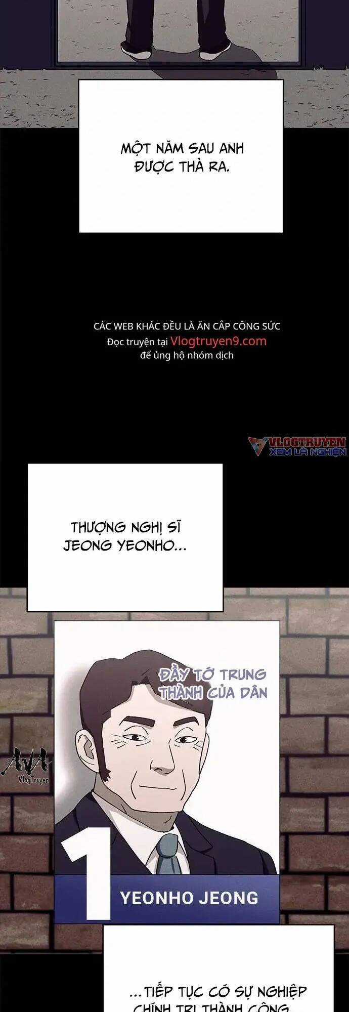 Loser Coin Chapter 18 trang 44