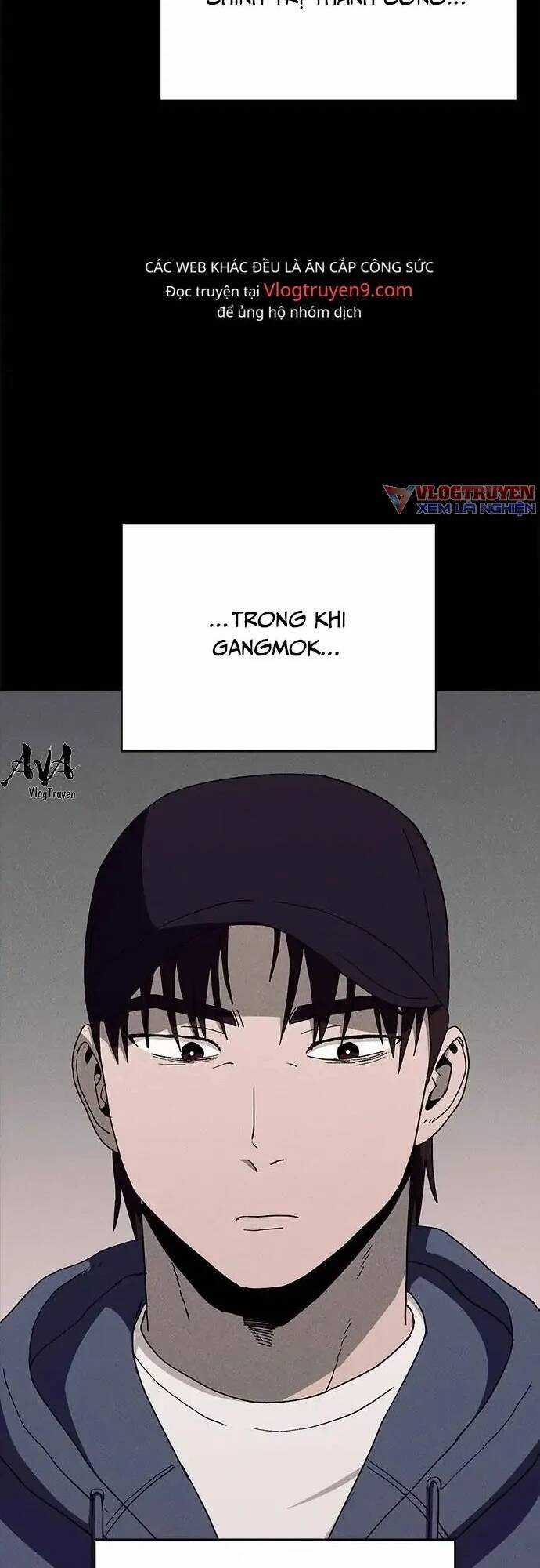 Loser Coin Chapter 18 trang 45