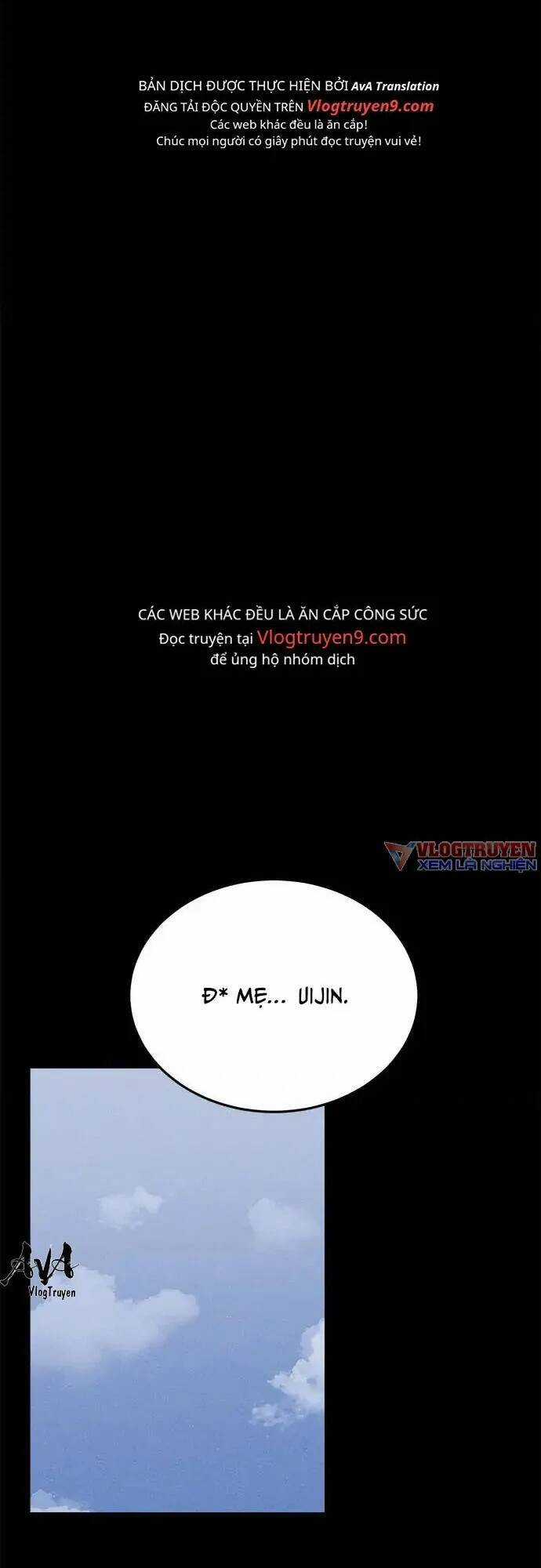 Loser Coin Chapter 18 trang 74