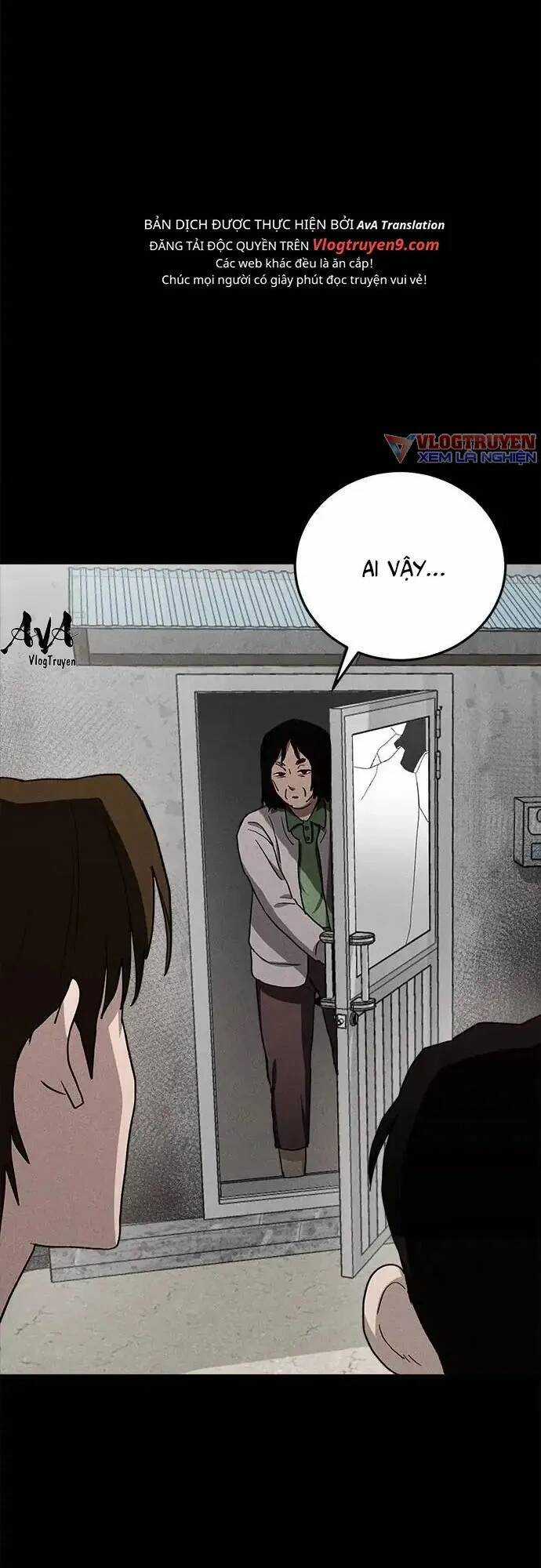 Loser Coin Chapter 18 trang 79