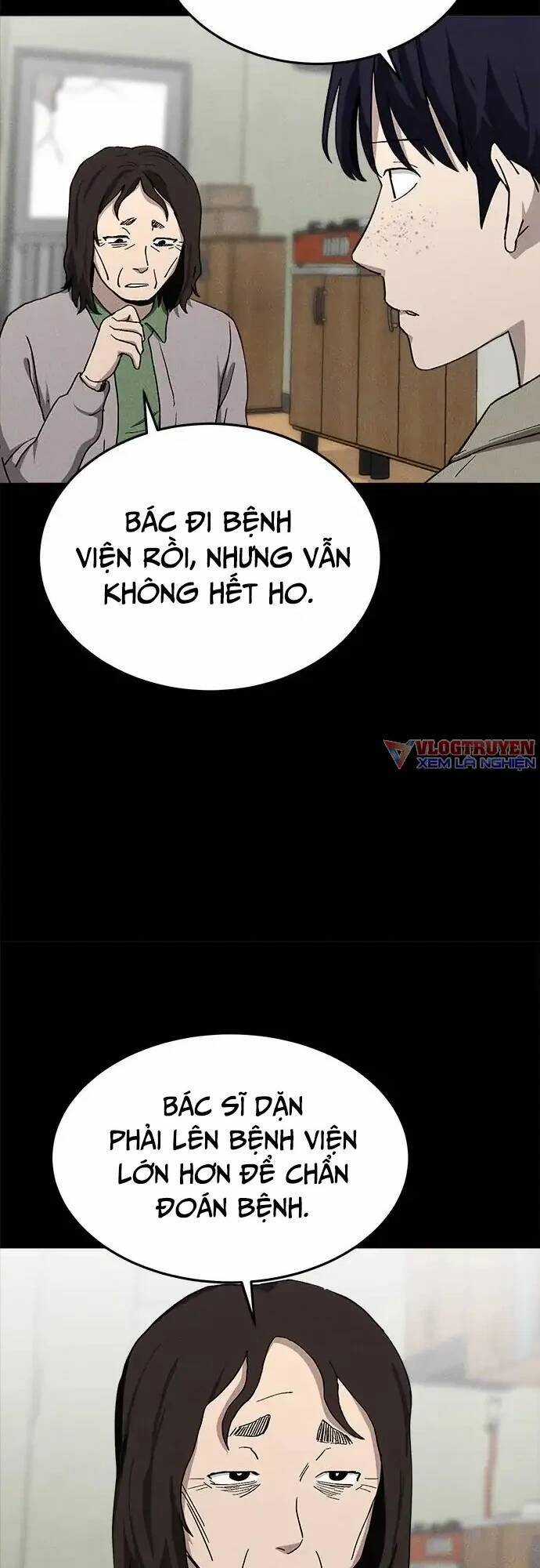 Loser Coin Chapter 19 trang 16