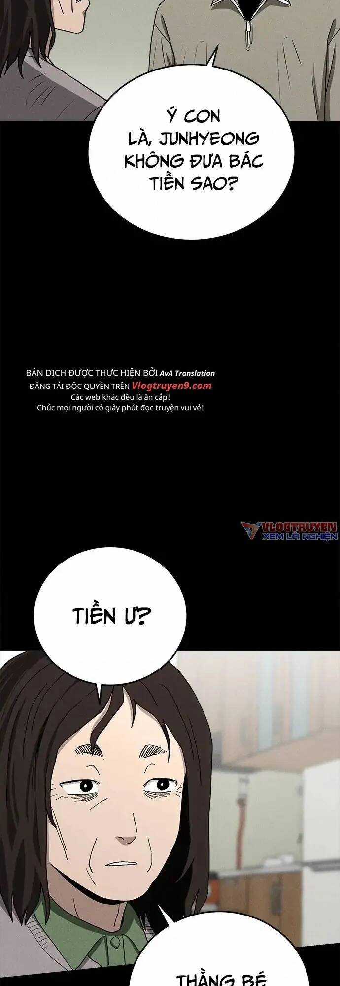 Loser Coin Chapter 19 trang 18