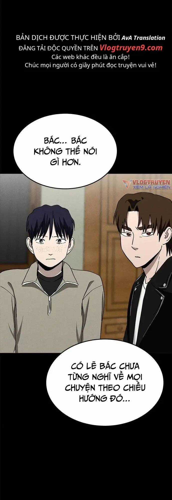 Loser Coin Chapter 19 trang 32