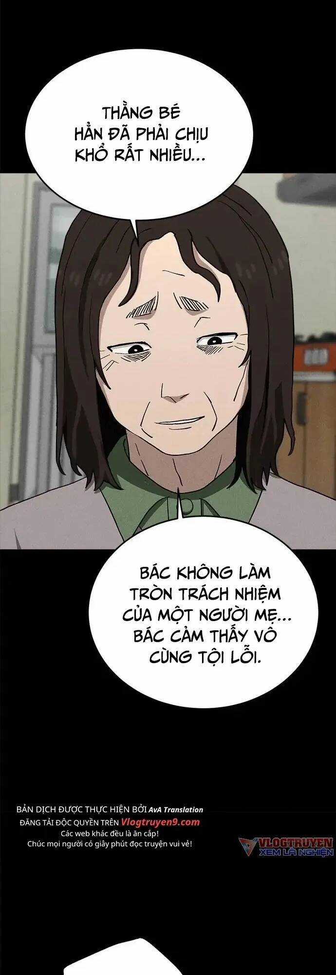 Loser Coin Chapter 19 trang 33