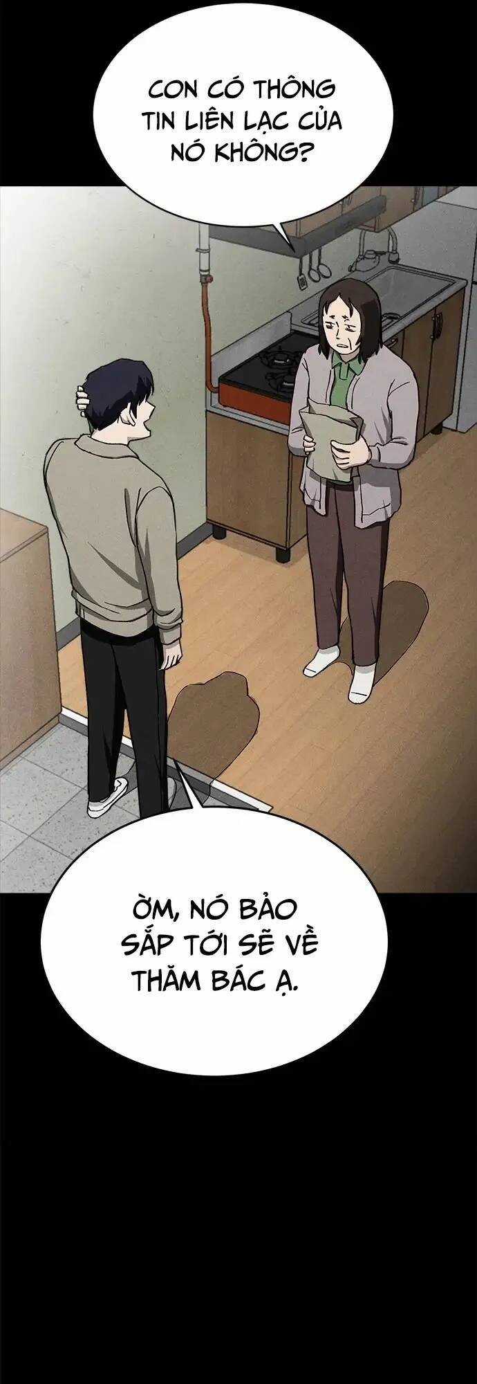 Loser Coin Chapter 19 trang 47