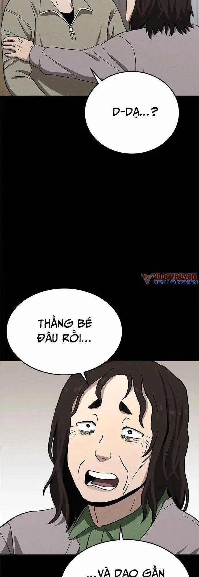 Loser Coin Chapter 19 trang 5