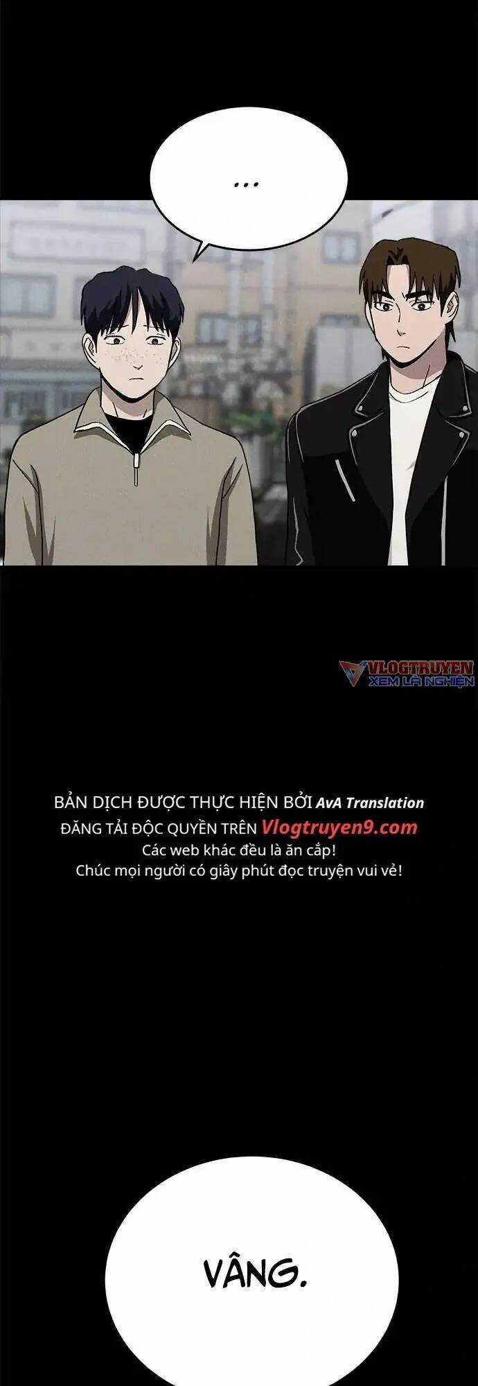 Loser Coin Chapter 19 trang 56