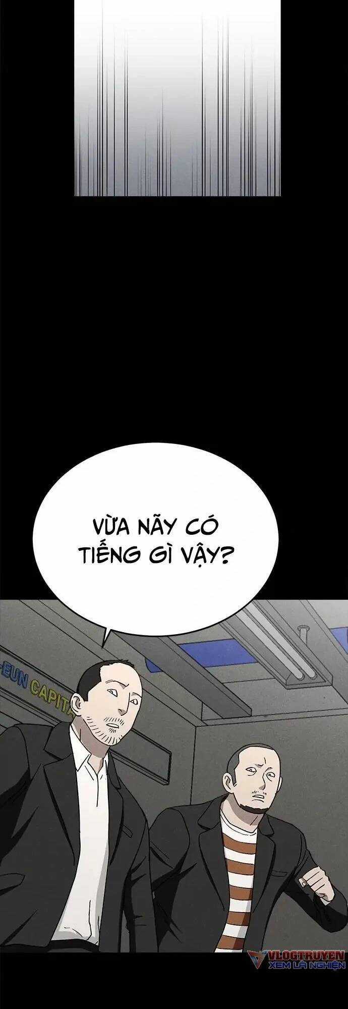 Loser Coin Chapter 19 trang 76