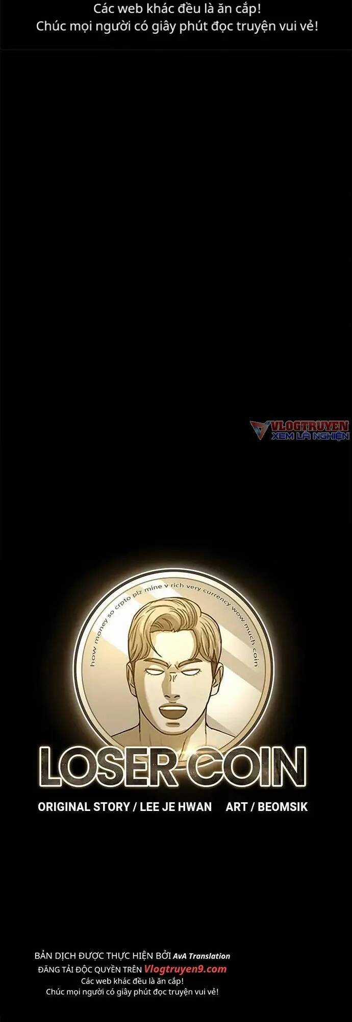 Loser Coin Chapter 19 trang 8