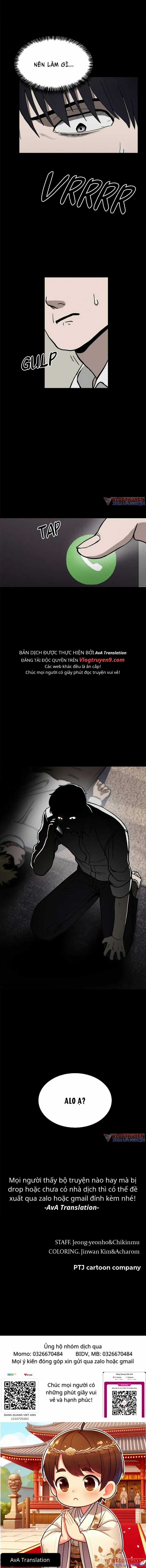 Loser Coin Chapter 2 trang 10