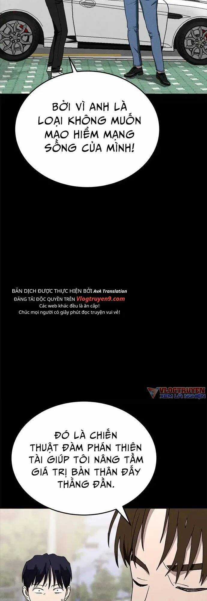 Loser Coin Chapter 20 trang 2