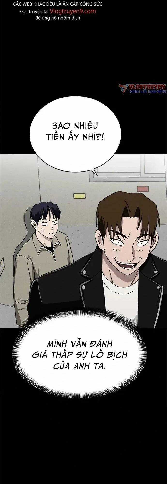 Loser Coin Chapter 20 trang 21