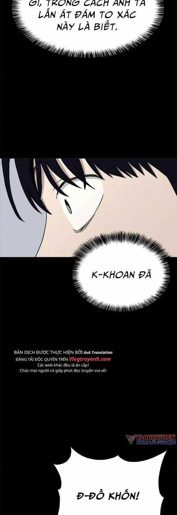 Loser Coin Chapter 20 trang 66