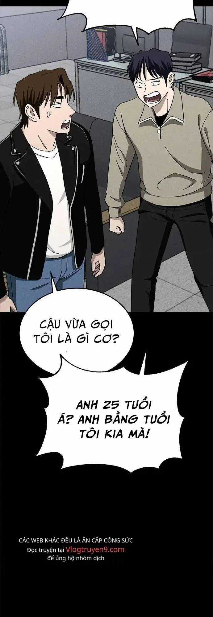 Loser Coin Chapter 20 trang 67