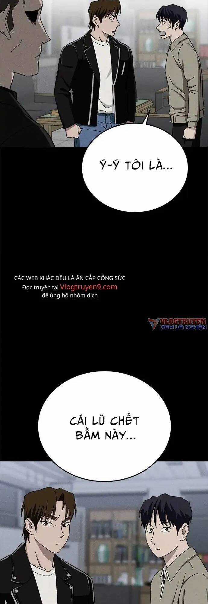 Loser Coin Chapter 20 trang 69