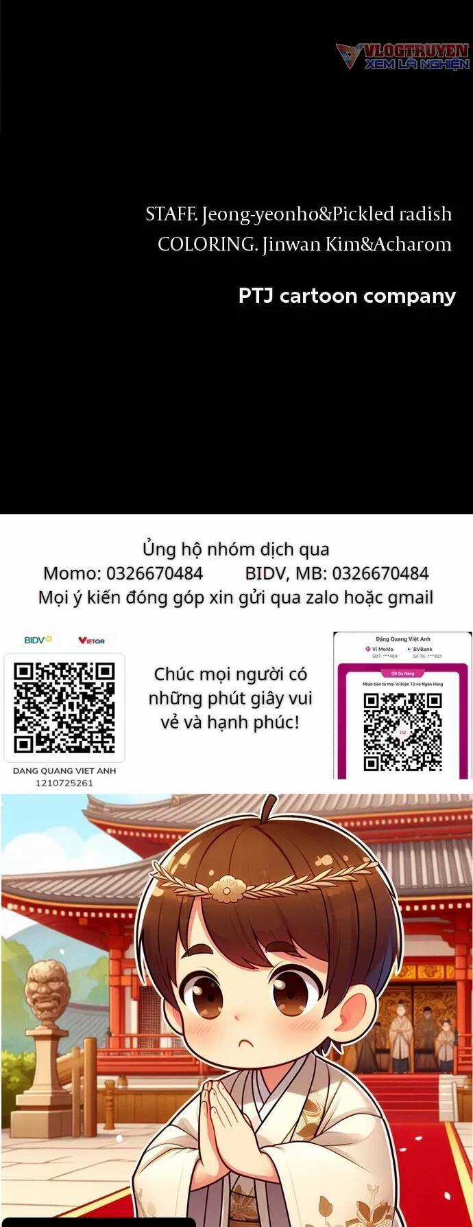 Loser Coin Chapter 20 trang 77