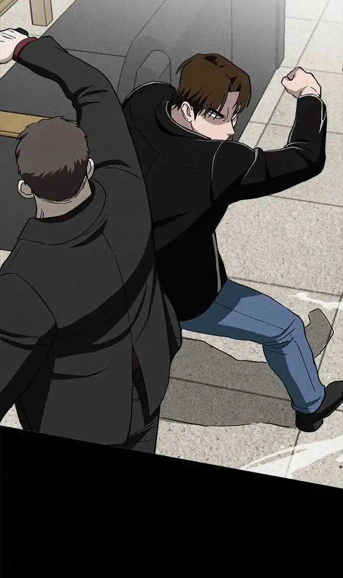 Loser Coin Chapter 21 trang 15