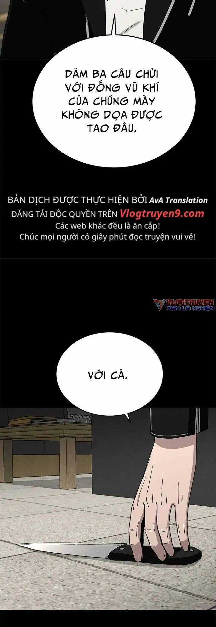 Loser Coin Chapter 21 trang 25