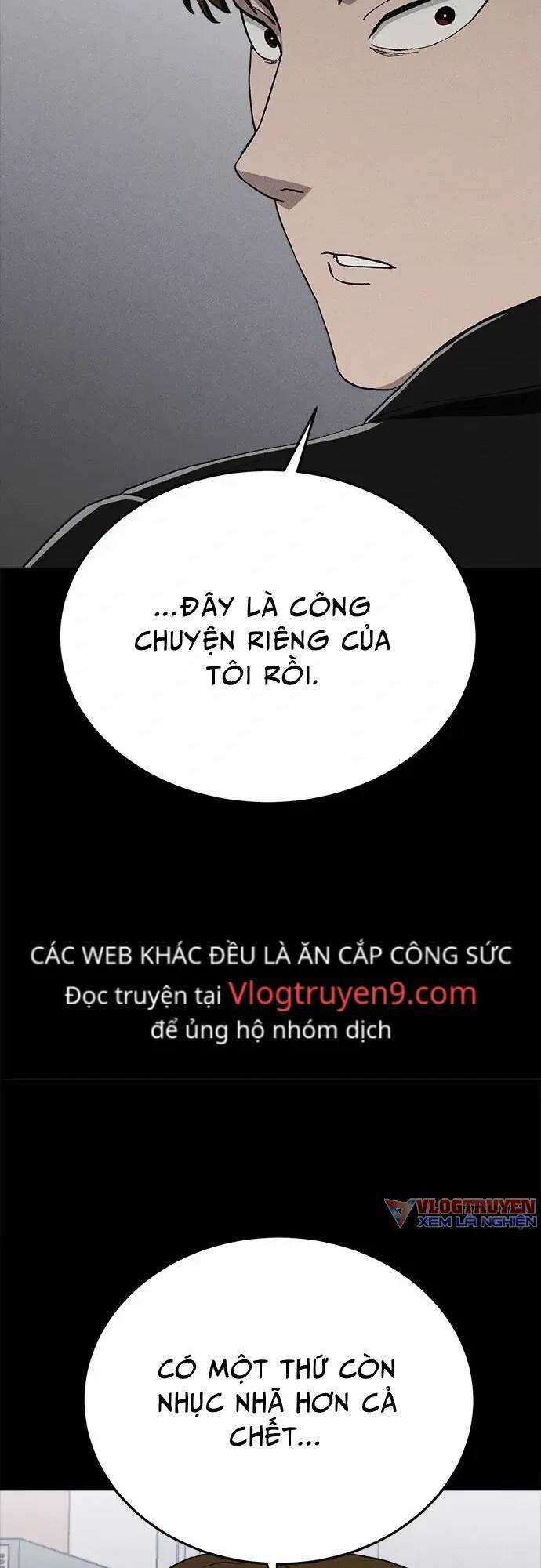 Loser Coin Chapter 21 trang 43