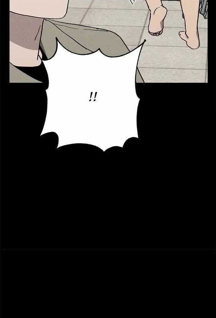 Loser Coin Chapter 21 trang 47