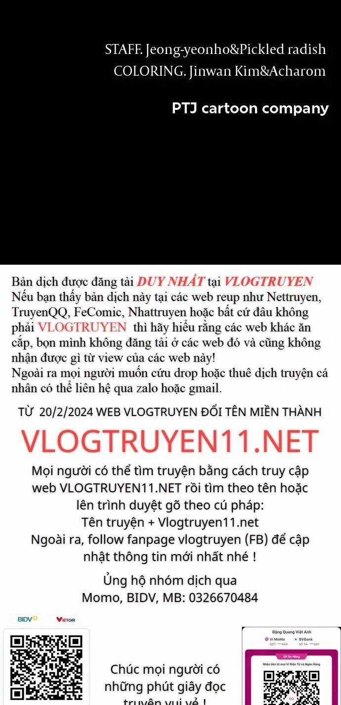 Loser Coin Chapter 21 trang 70