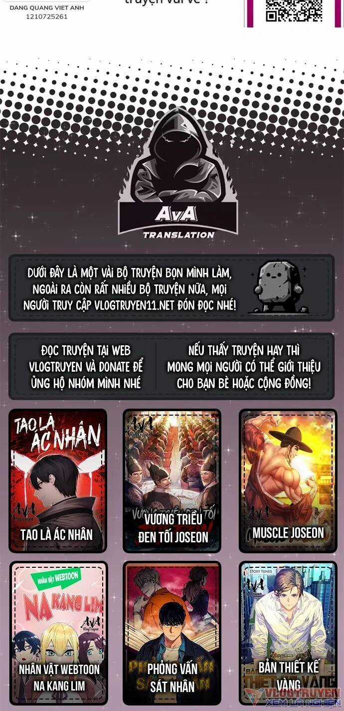 Loser Coin Chapter 21 trang 71