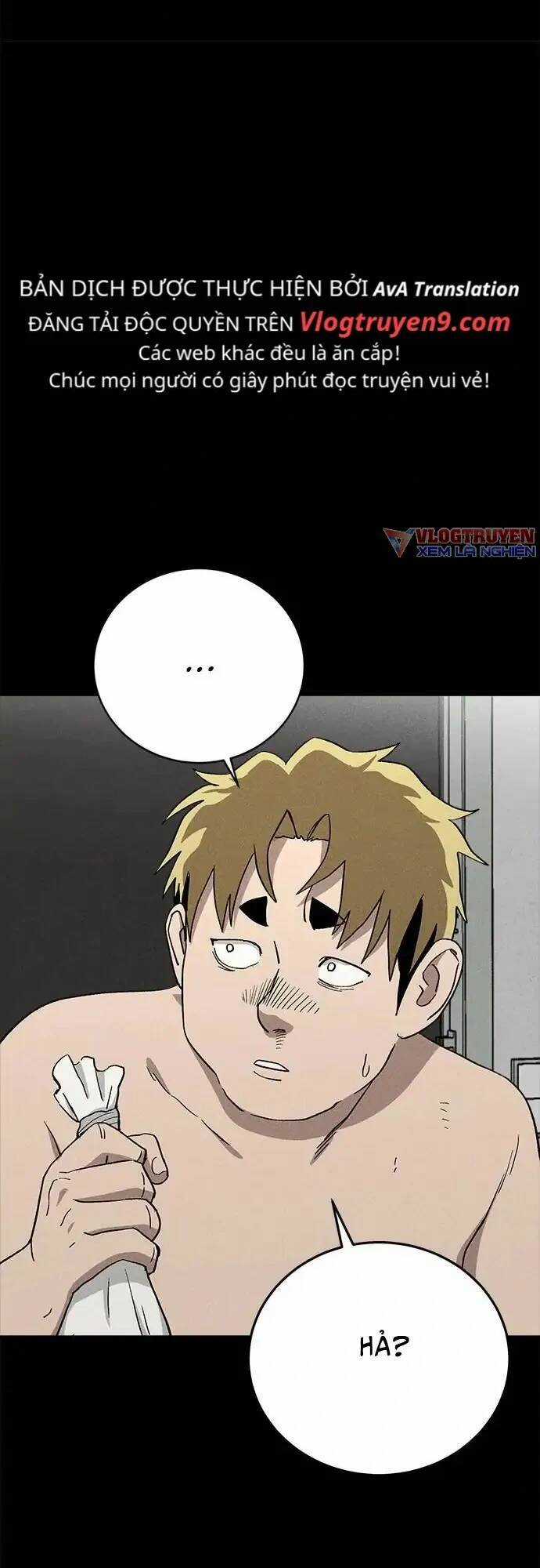 Loser Coin Chapter 22 trang 16