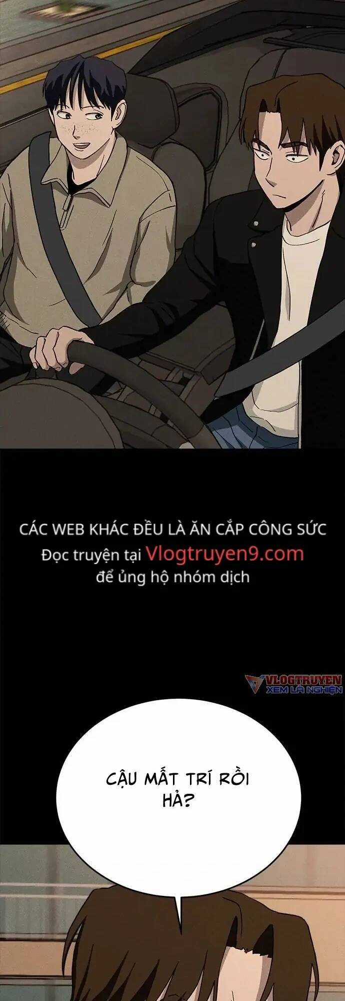 Loser Coin Chapter 22 trang 43