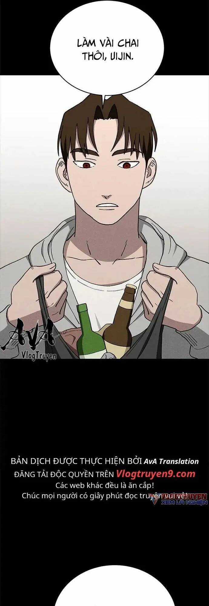 Loser Coin Chapter 23 trang 15