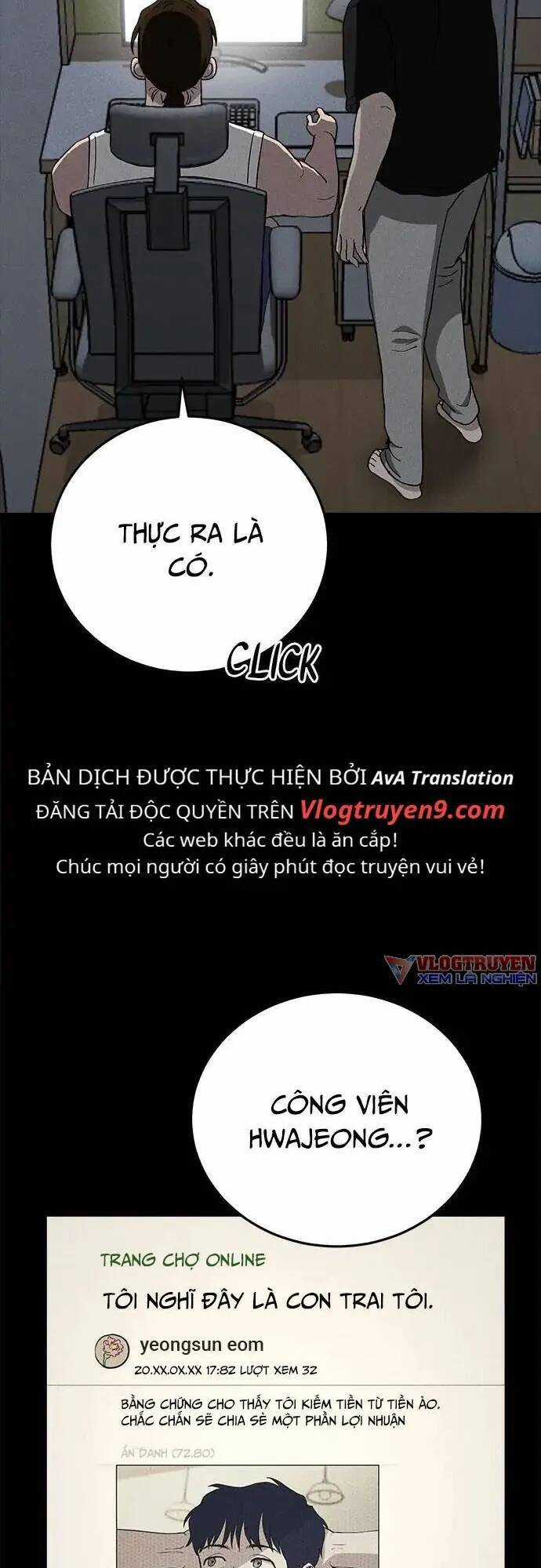 Loser Coin Chapter 23 trang 3