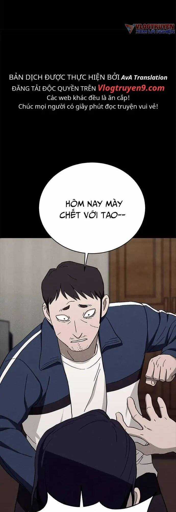 Loser Coin Chapter 23 trang 36