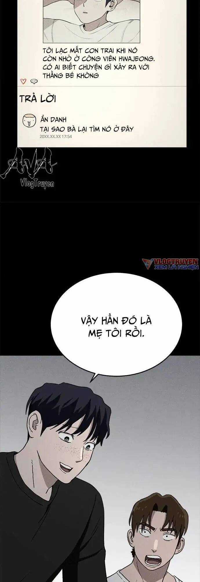 Loser Coin Chapter 23 trang 4