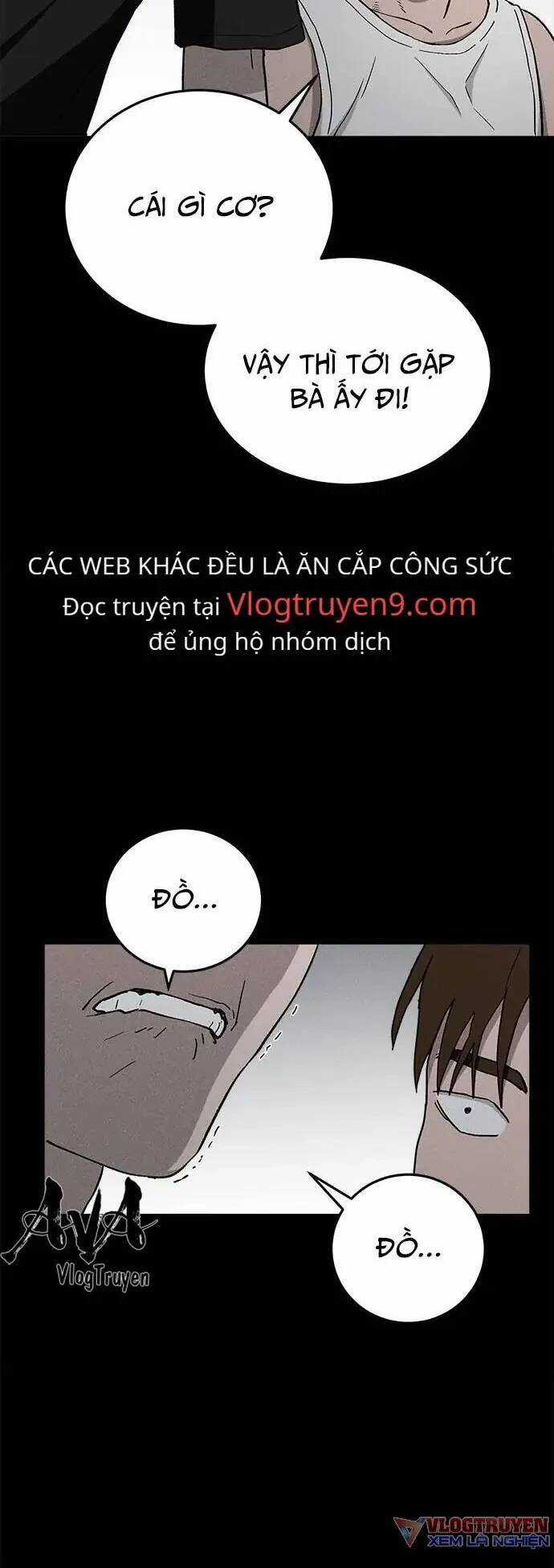 Loser Coin Chapter 23 trang 5