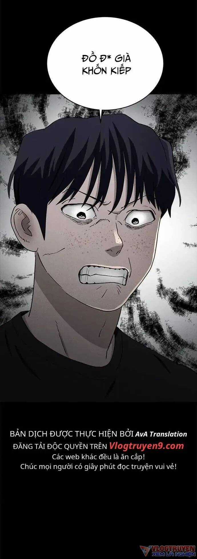 Loser Coin Chapter 23 trang 6