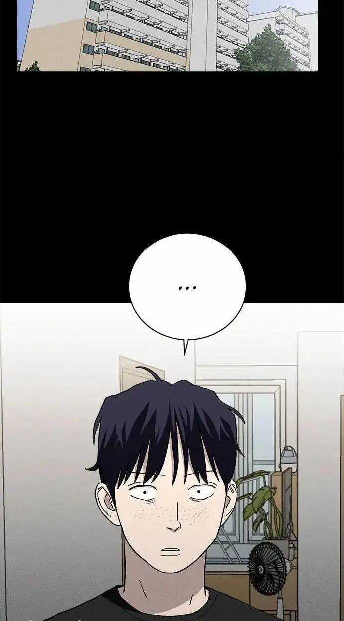 Loser Coin Chapter 23 trang 61