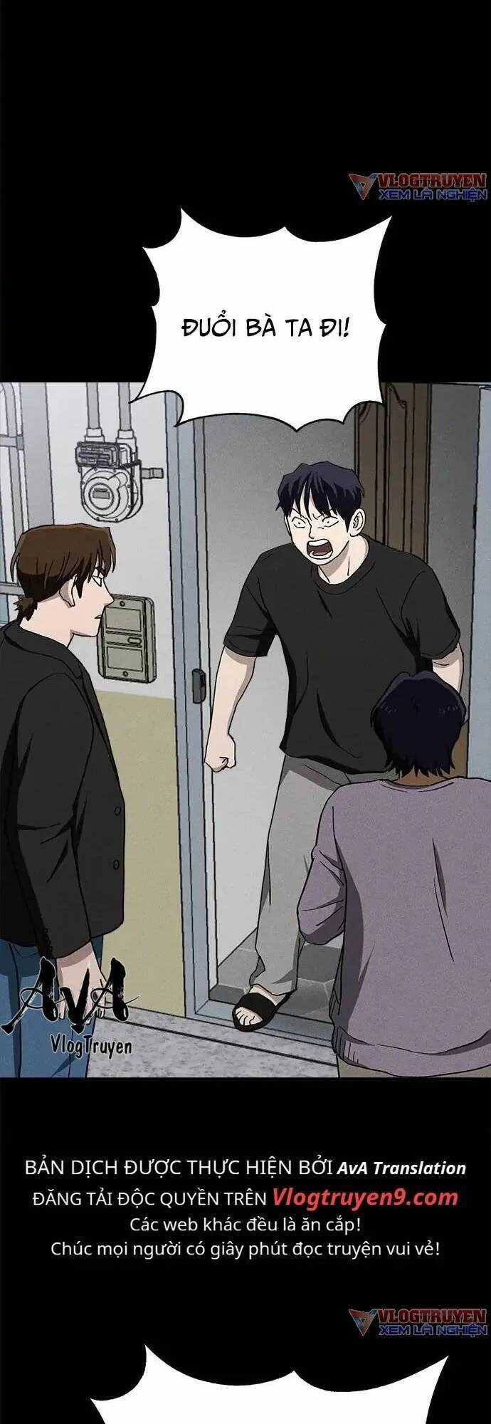Loser Coin Chapter 23 trang 67