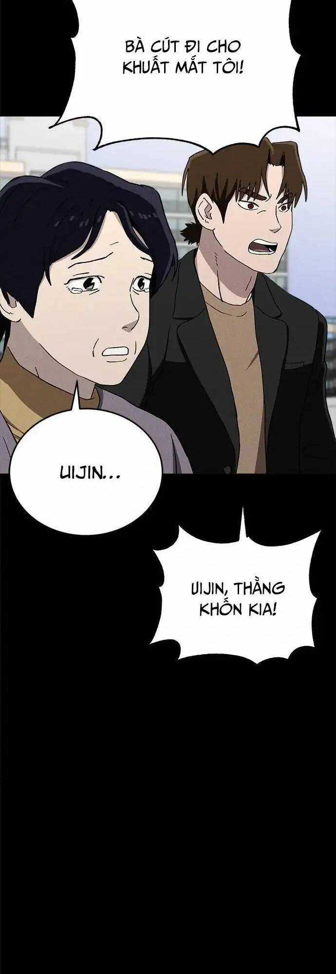 Loser Coin Chapter 23 trang 68